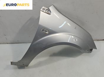 Калник за Ford Fiesta V Hatchback (11.2001 - 03.2010), 4+1 вр., хечбек, позиция: предна, дясна