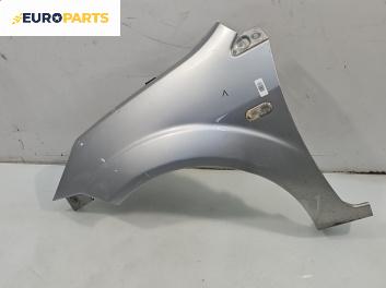 Калник за Ford Fiesta V Hatchback (11.2001 - 03.2010), 4+1 вр., хечбек, позиция: предна, лява