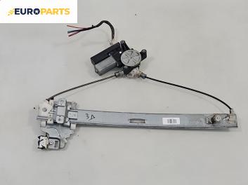 Машинка ел. стъкло за Great Wall Hover Hover 5 (06.2010 - ...), 4+1 вр., джип, позиция: задна, дясна