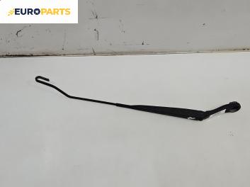 Рамо на чистачка за Nissan Micra III Hatchback (01.2003 - 06.2010), позиция: дясна