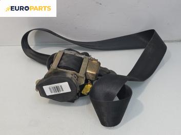 Предпазен колан за Citroen Xsara Picasso (09.1999 - 06.2012), 4+1 вр., позиция: предна, дясна