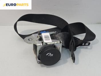 Предпазен колан за Ford Fiesta V Hatchback (11.2001 - 03.2010), 4+1 вр., позиция: предна, лява