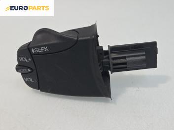 Лостче аудио управление за Ford Fiesta V Hatchback (11.2001 - 03.2010)