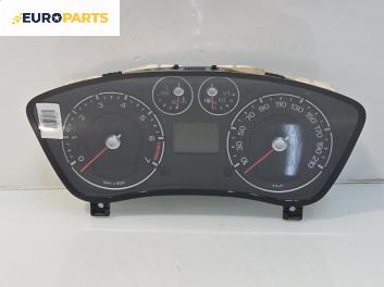 Километраж за Ford Fiesta V Hatchback (11.2001 - 03.2010) 1.4 16V, 80 к.с., №  VP6S6F-10894