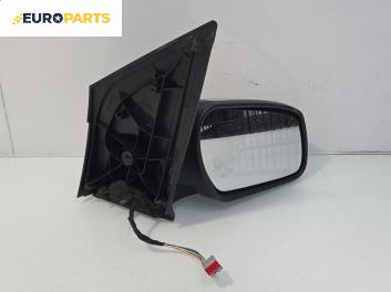 Огледало за Ford Fiesta V Hatchback (11.2001 - 03.2010), 4+1 вр., хечбек, позиция: дясна
