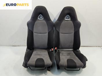 Комплект салон за Mazda RX-8 Coupe (10.2003 - 06.2012), 2+1 вр.