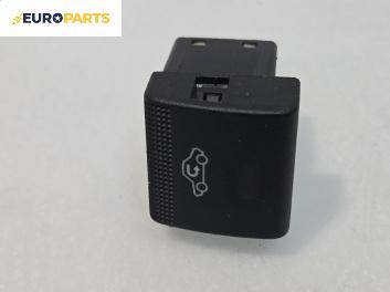 Бутон рециркулация за Opel Vectra B Sedan (09.1995 - 04.2002)