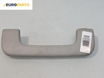 Ръкохватка за таван за Audi A3 Hatchback II (05.2003 - 08.2012), 2+1 вр., позиция: задна, дясна