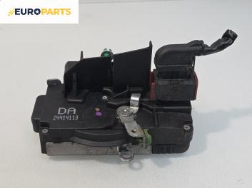 Брава на врата за Opel Vectra B Sedan (09.1995 - 04.2002), позиция: предна, лява