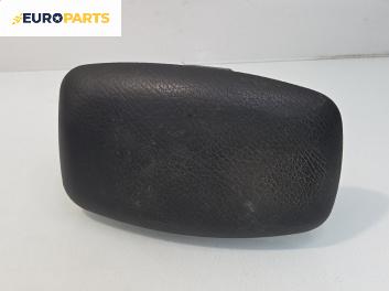 Подлакътник за Opel Vectra B Sedan (09.1995 - 04.2002)