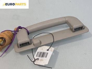 Ръкохватка за таван за Opel Vectra B Sedan (09.1995 - 04.2002), 4+1 вр., позиция: предна, лява