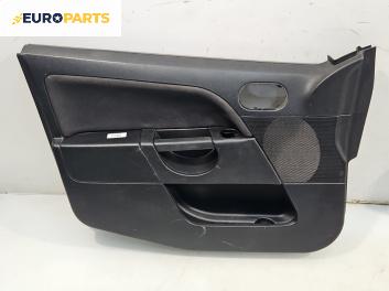 Кора врата за Ford Fiesta V Hatchback (11.2001 - 03.2010), 4+1 вр., хечбек, позиция: предна, лява