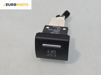 Бутон ESP за Audi A3 Hatchback II (05.2003 - 08.2012)