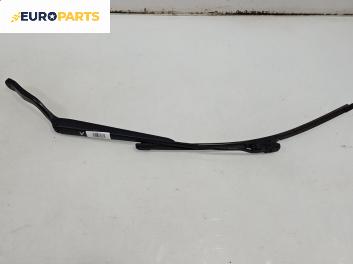 Рамо на чистачка за Ford Fiesta V Hatchback (11.2001 - 03.2010), позиция: лява