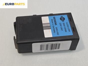 Имобилайзер за Nissan Primera Hatchback II (06.1996 - 07.2002), № 5WK4 652