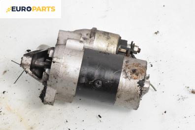 Стартер за Citroen Jumpy Box I (06.1994 - 10.2006) 1.6 i, 79 к.с.