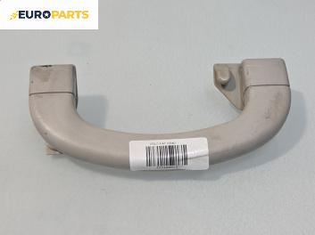 Ръкохватка за таван за Fiat Stilo Hatchback (10.2001 - 11.2010), 4+1 вр., позиция: задна, лява