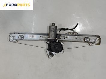 Машинка ел. стъкло за BMW 3 Series E46 Touring (10.1999 - 06.2005), 4+1 вр., комби, позиция: задна, дясна