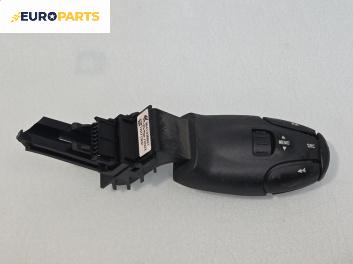 Лостче аудио управление за Lancia Phedra Minivan (09.2002 - 11.2010), № 96413388XT