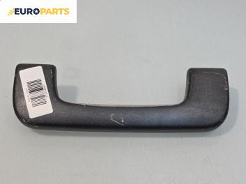 Ръкохватка за таван за Audi A6 Sedan C6 (05.2004 - 03.2011), 4+1 вр., позиция: задна, лява
