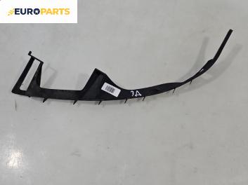 Държач броня за Mazda 6 Station Wagon I (08.2002 - 12.2007), комби, позиция: задна, дясна