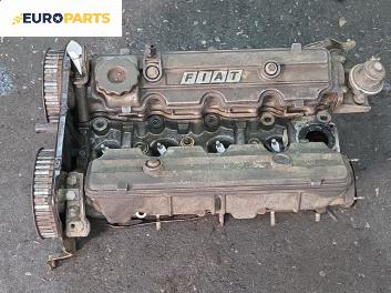 Глава за Fiat Tempra Sedan (03.1990 - 12.1998) 1.8 i.e. (159.AN), 105 к.с.