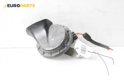 Клаксон за Opel Vectra B Sedan (09.1995 - 04.2002)