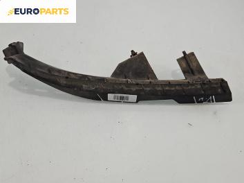 Държач броня за Mazda RX-8 Coupe (10.2003 - 06.2012), купе, позиция: предна, дясна