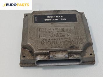 Компютър двигател за Mazda RX-8 Coupe (10.2003 - 06.2012) 1.3 Wankel, 192 к.с., №  70304506