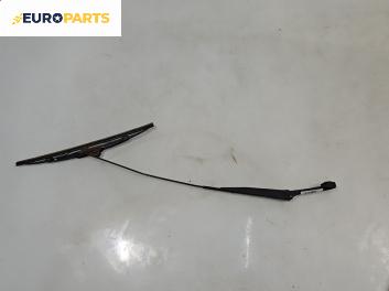 Рамо на чистачка за Fiat Punto Hatchback I (09.1993 - 09.1999), позиция: дясна