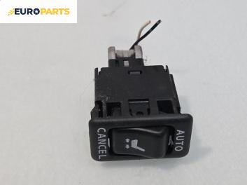 Бутон реглаж седалка за Nissan Pathfinder II SUV (09.1995 - 07.2005)