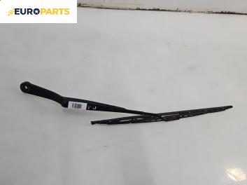 Рамо на чистачка за Nissan Pathfinder II SUV (09.1995 - 07.2005), позиция: лява