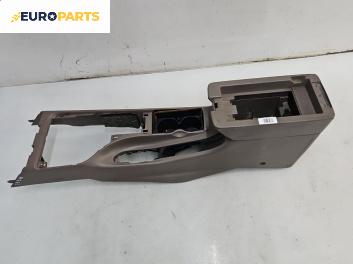 Централна конзола за Nissan Pathfinder II SUV (09.1995 - 07.2005)