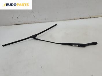 Рамо на чистачка за Volkswagen Touran Minivan I (02.2003 - 05.2010), позиция: лява