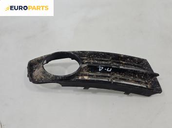 Капачка халоген за Volkswagen Touran Minivan I (02.2003 - 05.2010), миниван, позиция: дясна