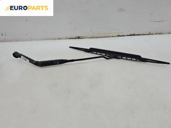 Рамо на чистачка за Nissan Primera Hatchback II (06.1996 - 07.2002), позиция: лява