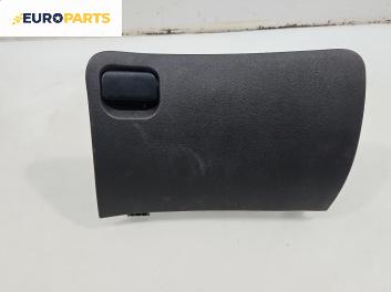 Капак за жабка за Ford Fiesta IV Hatchback (08.1995 - 09.2002)