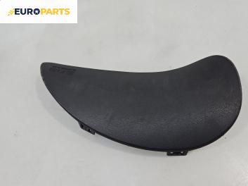 Капак airbag за Ford Fiesta IV Hatchback (08.1995 - 09.2002), 2+1 вр., хечбек