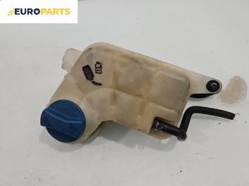 Казанче за антифриз за Audi A6 Sedan C6 (05.2004 - 03.2011) 3.2 FSI quattro, 255 к.с.