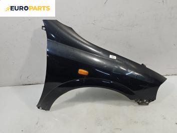 Калник за Opel Astra G Hatchback (02.1998 - 12.2009), 4+1 вр., хечбек, позиция: предна, дясна