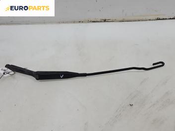 Рамо на чистачка за Opel Astra G Hatchback (02.1998 - 12.2009), позиция: лява
