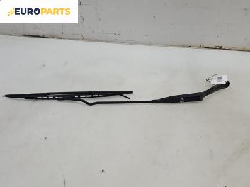 Рамо на чистачка за Opel Astra G Hatchback (02.1998 - 12.2009), позиция: дясна