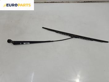 Рамо на чистачка за Citroen Xsara Picasso (09.1999 - 06.2012), позиция: дясна