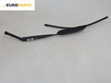 Рамо на чистачка за Hyundai Santa Fe I SUV (11.2000 - 03.2006), позиция: лява