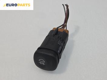 Бутон светлини мъгла  за Ford Fiesta IV Hatchback (08.1995 - 09.2002)