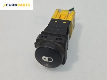 Бутон централно заключване за Citroen Xsara Picasso (09.1999 - 06.2012)