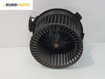 Вентилатор парно за Citroen Xsara Picasso (09.1999 - 06.2012)