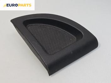 Барче за Land Rover Freelander SUV I (02.1998 - 10.2006)