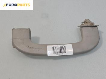 Ръкохватка за таван за Mercedes-Benz A-Class Hatchback W169 (09.2004 - 06.2012), 4+1 вр., позиция: задна, лява