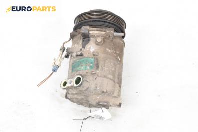 Компресор климатик за Opel Signum Hatchback (05.2003 - 12.2008) 2.2 direct, 155 к.с., автоматик, №  gm09225560